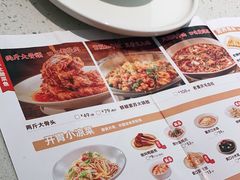 -江渔儿酸菜鱼(曜一城店)