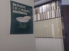 -上地宴·中关村的会客厅(清河高铁站店)