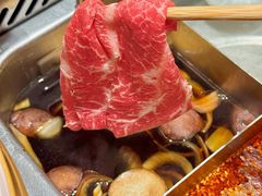 -海底捞火锅(吾悦国际广场店)
