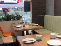 -添好运(武商MALL店)