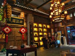 -杨记隆府(汉街店)