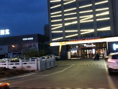 -巴斯漫温泉汗蒸馆(贡湖大道店)