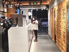 -茶颜悦色(嘉顿一楼吉时赏味游园会店)