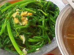 烫空心菜-阿秋牛排(湖心街店)