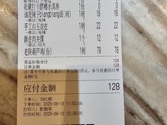 -醉长安(钟楼旗舰店)
