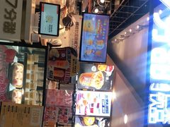 -7分甜(吴江新湖广场店)