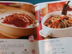 菜单-眉州东坡(北苑华贸店)