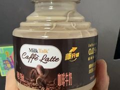 -首尔朴宝·炭火烤肉(五角场店)