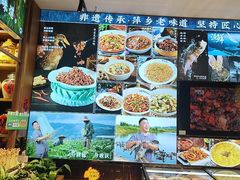 -老萍巷莲花血鸭·萍乡地标江西菜(步行街店)