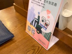 -星巴克(武汉协和医院店)