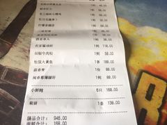 -徐记私厨(半淞园路店)