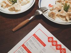-喜喜水饺
