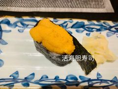 -昱匠·日本料理(金融街店)