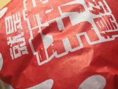 -麦当劳(湛江大厦店)