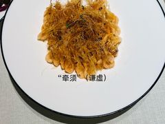 -狮王府淮扬菜(万象城店)
