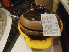 -润园四季椰子鸡火锅(海上世界店)