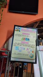 -新方向童乐小镇·儿童主题乐园·职业角色扮演(南昌店)