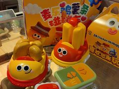 -麦当劳(世纪汇广场店)