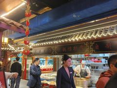 -李氏八大件老菜馆(万宝街店)