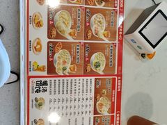 -如意馄饨(潘黄镇中店)