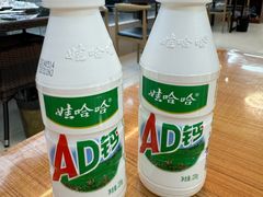 -再回楼饭店·农家菜·大鱼头(南山竹海店)