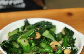 Goose Fat Stir-fried Mustard Greens
