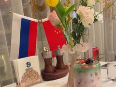 -马克西姆俄罗斯餐厅(绥芬河店)