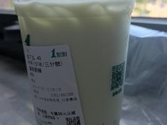-1点点(国美店)