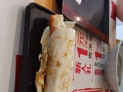 -永和大王(香缤店)