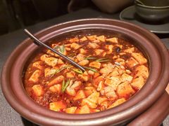 九肚鱼麻婆豆腐煲-一川二水•粤川醉(CP静安店)
