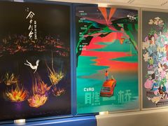 -必胜客(新辰里酒仙桥店)