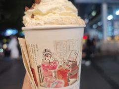 -茶颜悦色(嘉顿一楼吉时赏味游园会店)
