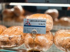 -莫斯科餐厅面包坊(北展店)