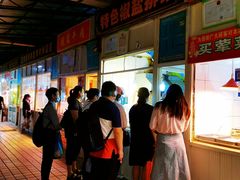 -嘉荟市场(北新泾店)