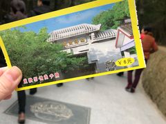 -阿杰臻选海鲜饭店(普陀山店)