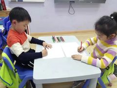 -I-Shine英语国际教育(大三林中心)