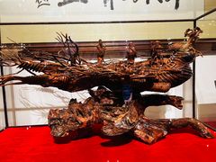 -中国紫檀博物馆