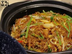 -本味轩精品茶餐厅(黄山路店)