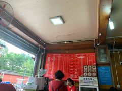 -洞子口张老二凉粉(文殊院店)