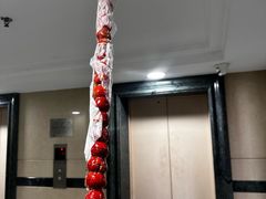 -野栗香(娄山关路店)