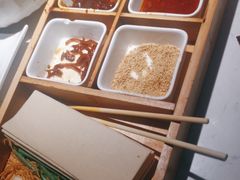 -鲁城往事(游客中心店)