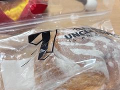 -七叔是岛民(大学城gogo新天地店)