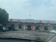 -燕北云山·农家菜·灶台鱼(密云溪翁庄店)