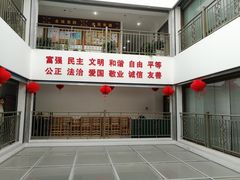 -西湖区图书馆(古墩路)