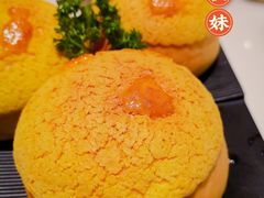 -虾饺妹·酒家(海珠广场店)