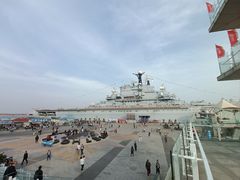 -泰达航母主题公园