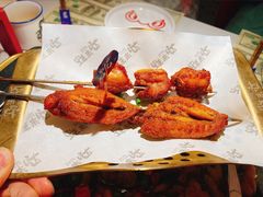 -蛙来哒(京基KKone店)