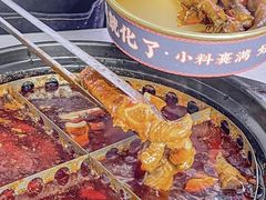-降龙爪爪(建设路2店)