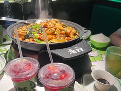 -淘蛙(广州星寰国际商业中心店)