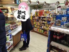 -全家便利店(沪南公路店)